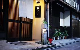 御宿 京灯